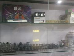 -FullHouse桌游狼人跑团剧本杀(徐家汇店)