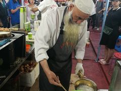 -清真老马家国华牛奶鸡蛋醪糟(正宁路店)