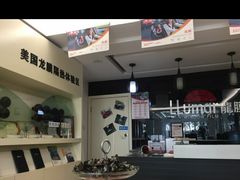 -车艺佳龙膜隐形车衣汽车贴膜(宝山丰宝店)