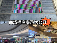 -万达广场(合肥包河店)