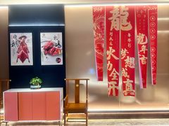-香港狮子山下·明星粤菜餐厅(北苑店)