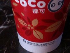 android_upload_pic-CoCo都可(常德路店)