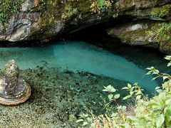 -苍山感通索道