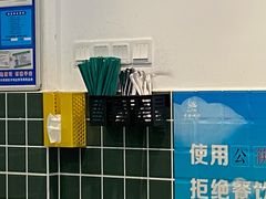 -渣·餐厅(西斗门店)