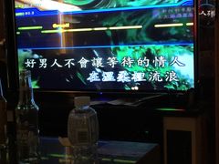 -嗨度KTV(万达店)