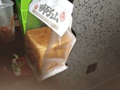 -君之狮子山·轻糖烘焙(松江印象城店)