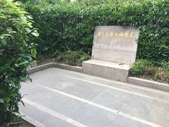 顾正红纪念馆-顾正红纪念馆