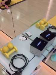 -易型AT20科技健康