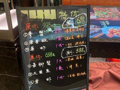 -巴黎春天(浦建店)