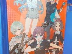 -Animate(工人体育场东路店)