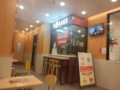 -永和大王(一口茶豆浆|花香豆更香·长寿路店)