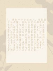 -重庆三毛摄影