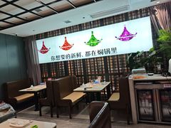-黄记煌三汁焖锅(顺义华联店)