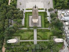 -崇圣寺三塔文化旅游区