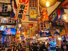 -平成屋·午肴夜酒(四川北路店)