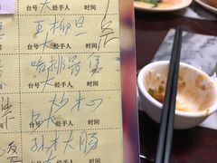 -紫金食坊(江南西路店)