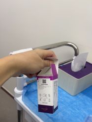 -星和深湾荟医疗美容