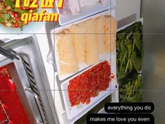 -野妹经典火锅(保利店)