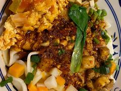 biangbiang面-西北45°(世茂广场店)