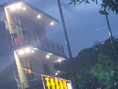 -琼大师东方烤乳猪(亚特兰蒂斯店)