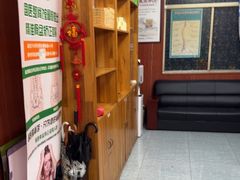 -国医整脊馆(武夷路店)