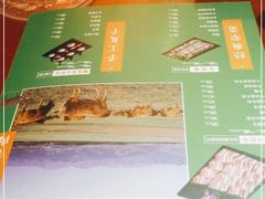 -捞旺猪肚鸡(街道口店)