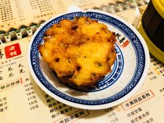 虾饼-双喜老铺(人民广场店)