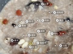 -方回春堂(滨江店)