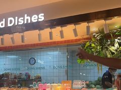 -東盛炭烤自助料理(玄武招商花园城店)