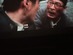 -和美电影艺术中心(万国城店)