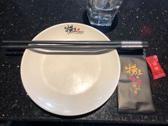-捞王猪肚鸡火锅(昆山店)