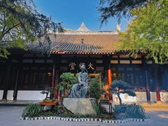 -成都杜甫草堂博物馆