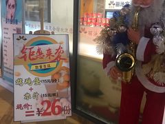 -丽池宫韩式汗蒸会馆(华灯坊店)