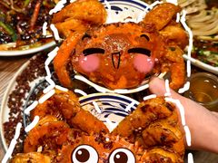 -辣螃铠盆盆蟹大排档(海昌店)