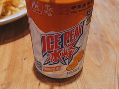 -陇上秦轩西安biangbiang面(EFC欧美金融商业城店)