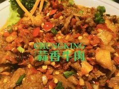 -觅山云南菜(泊富ICITY店)