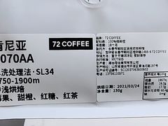 -72 COFFEE(东朝阳路店)