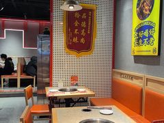 -成都玉林串串香(世纪港湾店)
