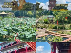 -广州莲花山旅游区