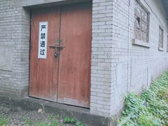 -小南海站