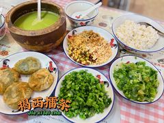 -揭西擂茶(龙华店)