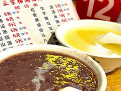 -正宗棉湖甜汤春卷店