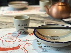 -臻享無招牌·食蛙专门店(太古里店)