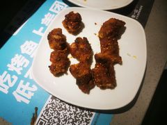 -半天妖烤鱼(中山路店)