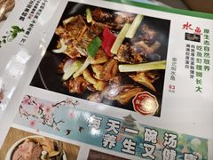 -新兴家喻酒家·羊城名宴(昌岗店)