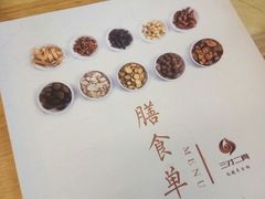 -三才二真·药膳养生炖汤(海珠湾店)
