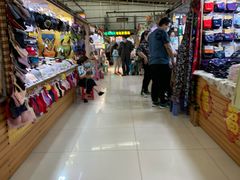 -新五爱道夜市