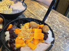-老式乌米冰(阜阳园店)