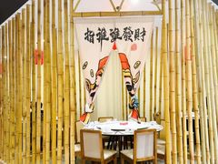 -缘贡自贡菜·川菜馆(春熙路店)