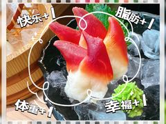 -沼津港精致料理·寿喜烧·烧鸟(漕河泾印象城店)